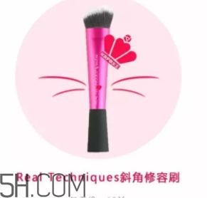 修容刷哪個(gè)牌子好？修容打得好少不了修容刷幫忙