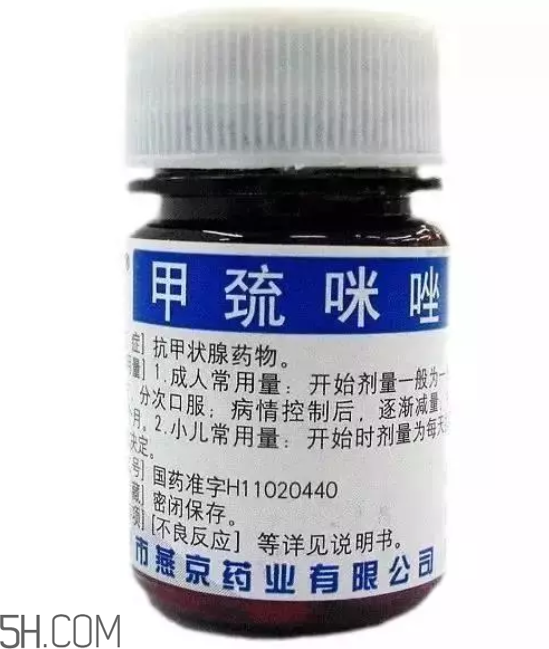 什么藥可以自己買(mǎi)？不用求醫(yī)生的醫(yī)藥常識(shí)