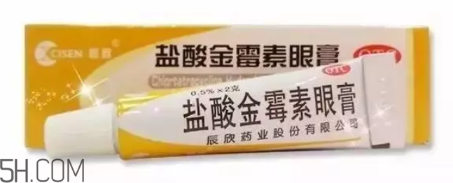 什么藥可以自己買(mǎi)？不用求醫(yī)生的醫(yī)藥常識(shí)