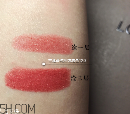 蘭蔻120口紅什么顏色？傳說中的女神色