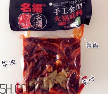 火鍋底料哪個牌子好吃？8款底料讓你愛上吃火鍋