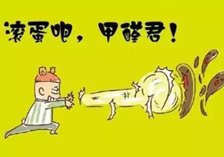 甲醛面條是什么意思？甲醛面條危害極大