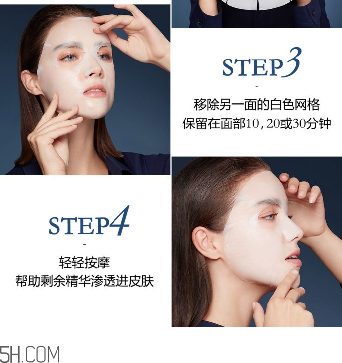 蘭蔻小黑瓶小嫩膜好用嗎？蘭蔻面膜哪款好用？