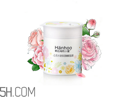 晚上用完睡眠面膜還要洗臉嗎？睡眠面膜可以當面霜用嗎？