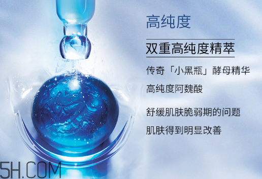 蘭蔻小黑瓶安瓶精華液多少錢？蘭蔻小黑瓶怎么用效果好？
