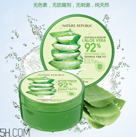 蘆薈膠怎么用補水效果好？蘆薈膠當身體乳的作用