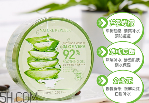 蘆薈膠的功效和作用有哪些？教你蘆薈膠的正確使用方法