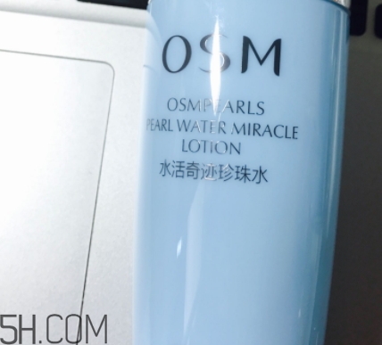 歐詩漫珍珠智慧水價(jià)格 你還沒有入手嗎？