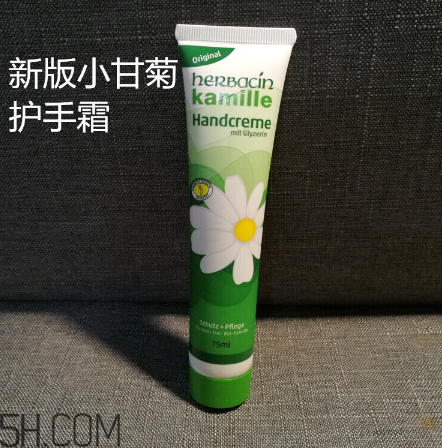 herbacin小甘菊護(hù)手霜怎樣使用效果更好？心得分享