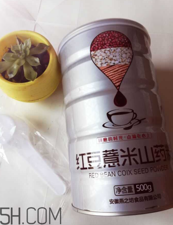 紅豆薏米山藥粉好吃嗎？紅豆薏米山藥粉味道詳解