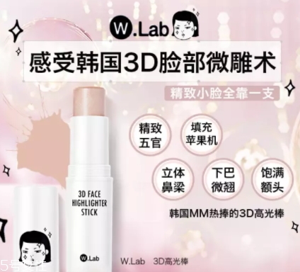 2018高光棒哪個(gè)牌子好？八款網(wǎng)紅高光棒實(shí)力比拼