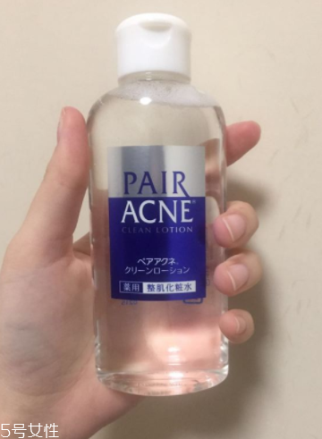 下巴起痘怎么辦？超好用祛痘辦法分享