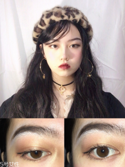厭世妝怎么畫？佛系妝產(chǎn)品推薦