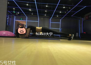 平板支撐有什么用？最有效的訓(xùn)練肌肉方法