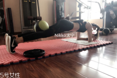平板支撐有什么用？最有效的訓(xùn)練肌肉方法