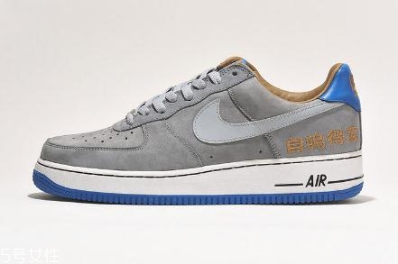 nike air force 1恐懼斗室系列會(huì)復(fù)刻嗎？