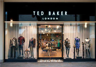 ted baker是什么牌子？將英倫風進行到底