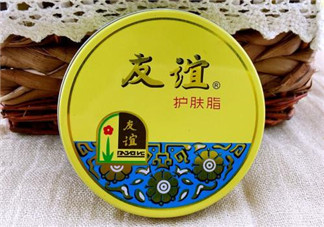 友誼護(hù)手霜好用嗎？國(guó)貨經(jīng)典復(fù)古懷舊款護(hù)手霜