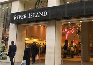 river island什么檔次？英國(guó)最有名的高街時(shí)尚品牌之一