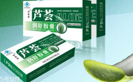 蘆薈膠囊什么時候吃最好？蘆薈膠囊的作用與功效