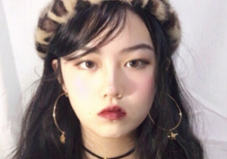 厭世妝怎么畫(huà)？佛系妝產(chǎn)品推薦