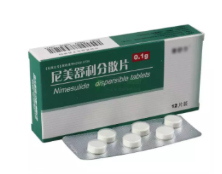 匹多莫德不能吃了，還有哪些兒童藥不能吃？