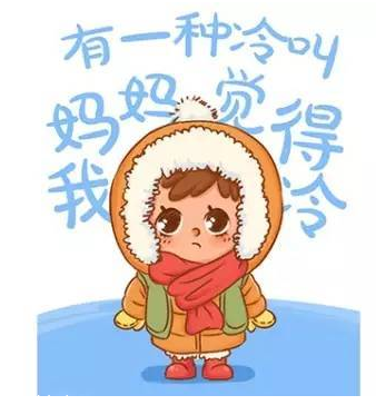 匹多莫德不能吃了，還有哪些兒童藥不能吃？