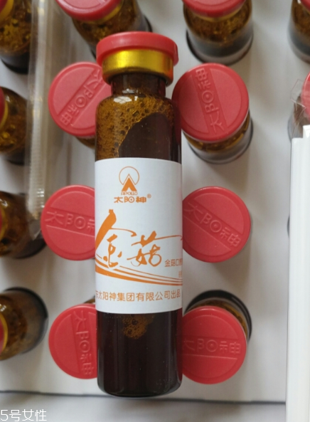 金菇口服液多少錢(qián)一盒？增強(qiáng)免疫力效果好