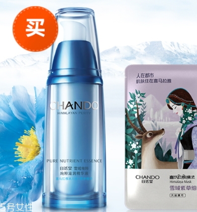 自然堂雪域精粹精華液多少錢？改善肌膚的五大問(wèn)題