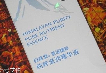 自然堂雪域精粹精華液多少錢？改善肌膚的五大問(wèn)題