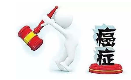 患癌后要不要馬上切除？手術(shù)是終極解決方案
