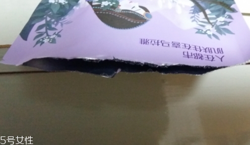 自然堂雪域紫草面膜怎么用？收縮毛孔平衡油脂的面膜
