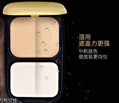 定妝粉可以用來補妝嗎？要看你用的哪一種類型的定妝粉