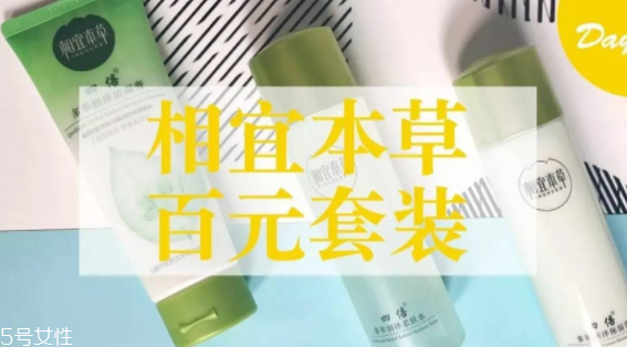 哪些國(guó)貨不能買？盤點(diǎn)超級(jí)難用的國(guó)貨