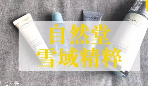 哪些國(guó)貨不能買？盤點(diǎn)超級(jí)難用的國(guó)貨