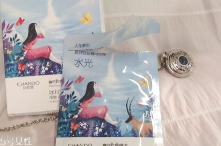 自然堂冰川水水光面膜怎么用？回歸肌膚的真實美麗