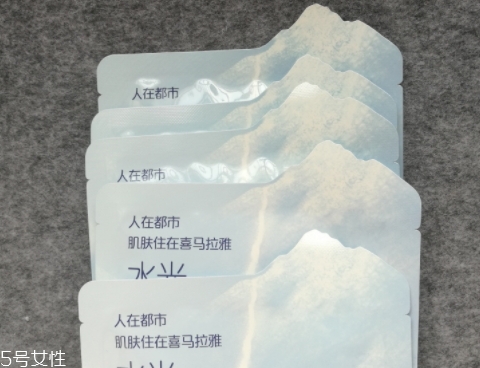 自然堂冰川水水光面膜怎么用？回歸肌膚的真實美麗