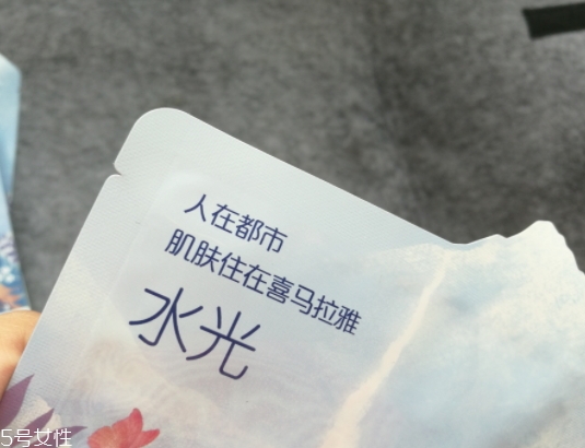 自然堂冰川水水光面膜怎么用？回歸肌膚的真實美麗
