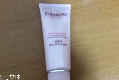 自然堂洗面奶哪款好用？根據(jù)需求膚質(zhì)購(gòu)買