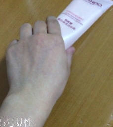 自然堂洗面奶哪款好用？根據(jù)需求膚質(zhì)購(gòu)買