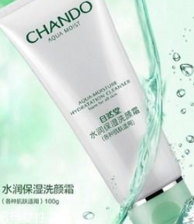 自然堂洗面奶哪款好用？根據(jù)需求膚質(zhì)購(gòu)買