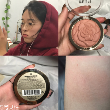 怎么打造高級臉？巧用腮紅顏值up up！