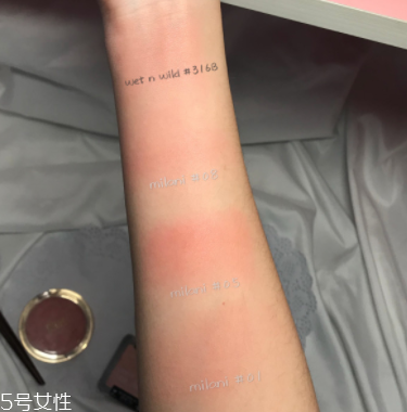 怎么打造高級臉？巧用腮紅顏值up up！
