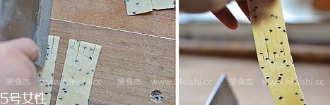 ?炸麻葉用什么水和面？面粉還是淀粉還是木薯粉