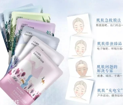 自然堂礦物面膜哪款好？分為亮采純凈凈化系列