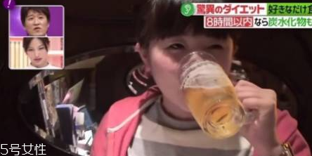 青汁一天喝幾袋最減肥？日本瘋傳的減肥飲食大法