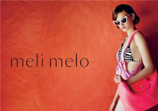 meli melo是什么牌子？千元包包背出大牌范兒