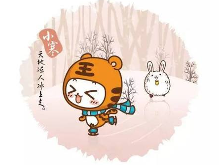 三九天怎么養(yǎng)生進(jìn)補？三九天養(yǎng)生四原則
