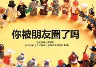 “三天可見”是怎樣的一種心理？原因太復雜