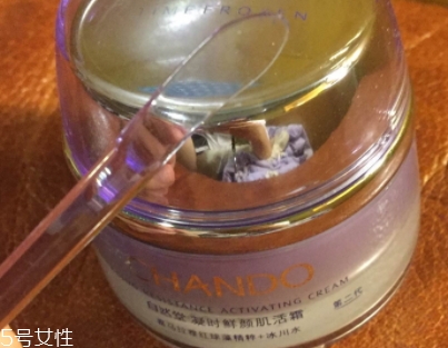 自然堂面霜效果怎么樣？秋冬補(bǔ)水從一款面霜開始